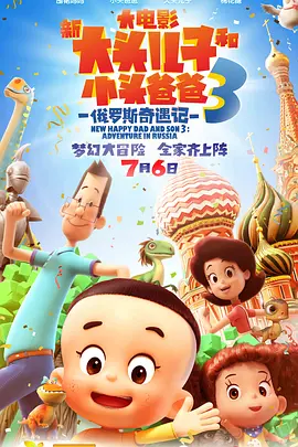 中文字幕免费在线